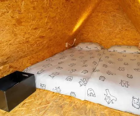 Ibis Styles The Fuzzy Log 卢布尔雅那